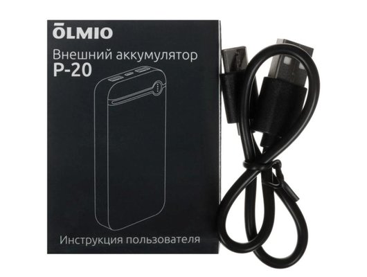 Внешний аккумулятор OLMIO P-20, 20000mAh, black